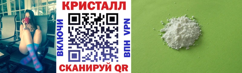 АМФЕТАМИН 98%  блэк спрут ссылки  Копейск 