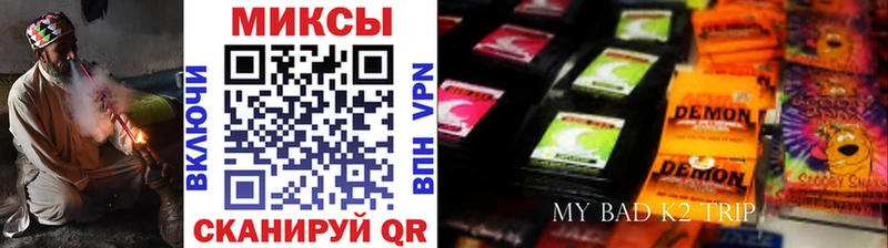 купить наркотик  Копейск  БУТИРАТ буратино 