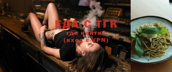прущая мука Бородино