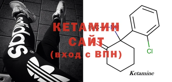 прущая мука Бородино