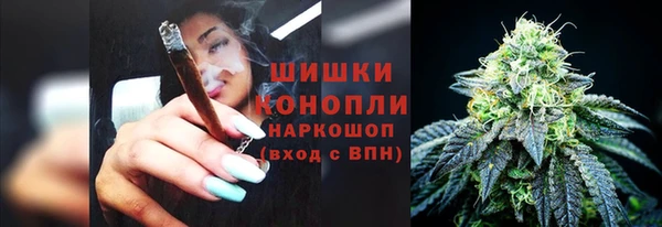 не бодяженный Бугульма