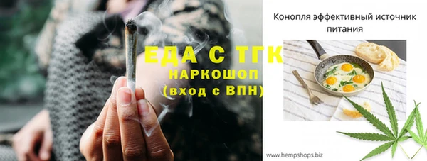 не бодяженный Бугульма