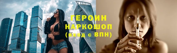 не бодяженный Бугульма