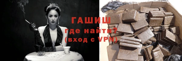 прущая мука Бородино