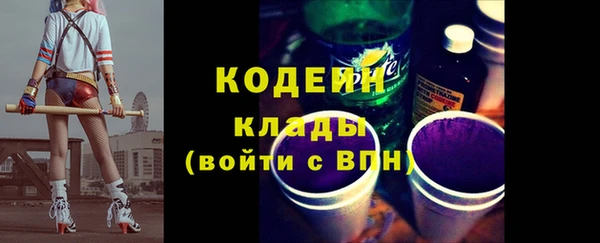 не бодяженный Бугульма