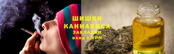 не бодяженный Бугульма
