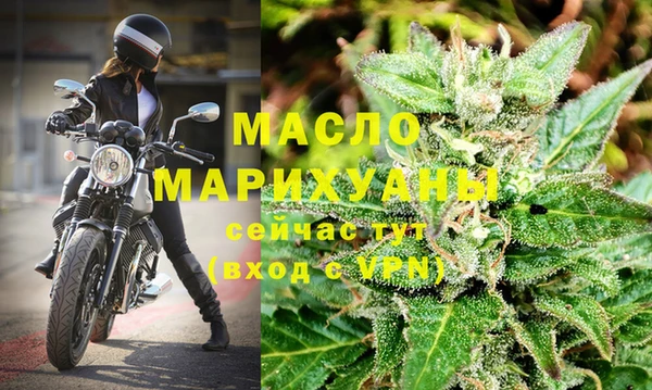 прущая мука Бородино