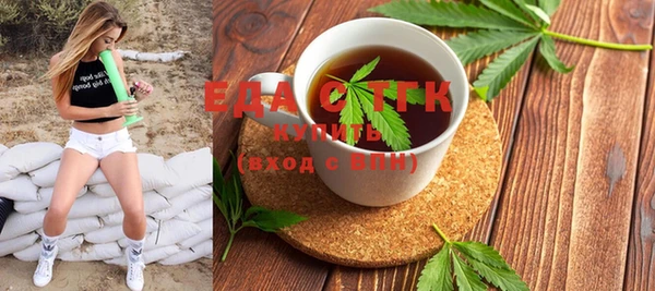 прущая мука Бородино
