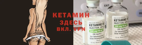 не бодяженный Бугульма
