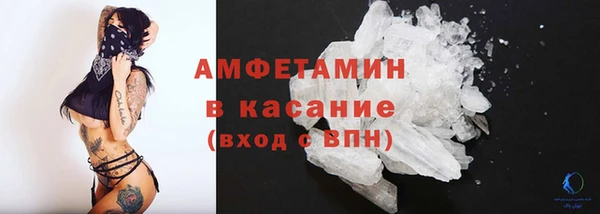 2c-b Бронницы
