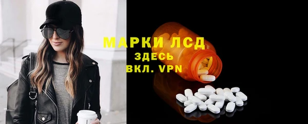 прущая мука Бородино