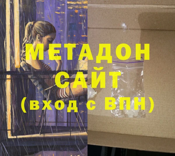 прущая мука Бородино