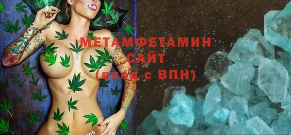 прущая мука Бородино