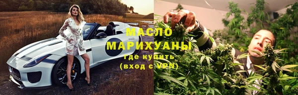 прущая мука Бородино