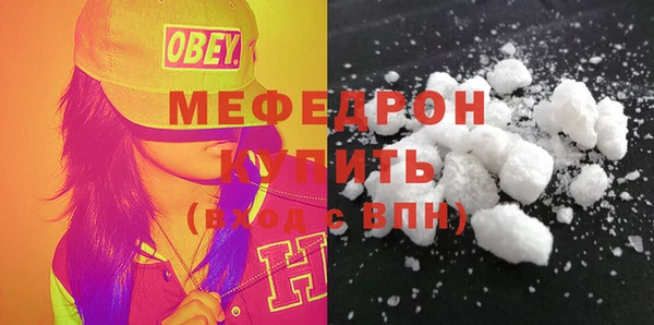 2c-b Бронницы