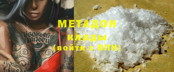 прущая мука Бородино