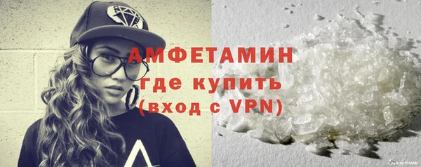 2c-b Бронницы