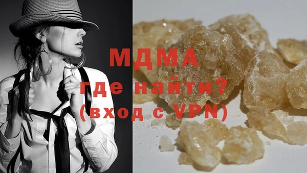 прущая мука Бородино