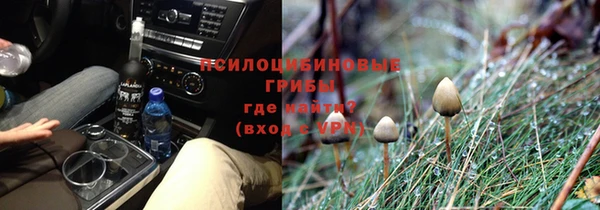 не бодяженный Бугульма