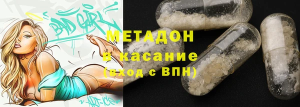 прущая мука Бородино