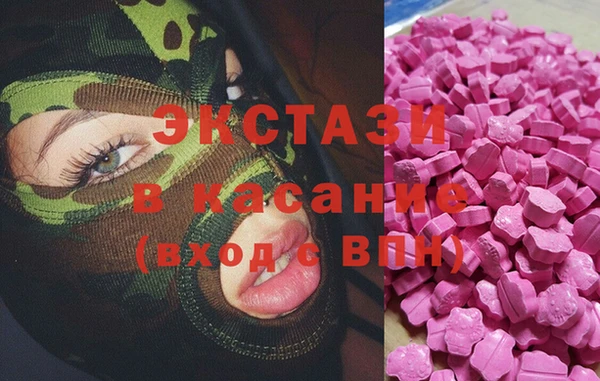 не бодяженный Бугульма