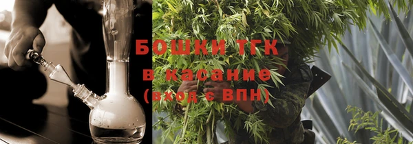 не бодяженный Бугульма