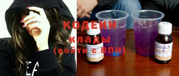 прущая мука Бородино