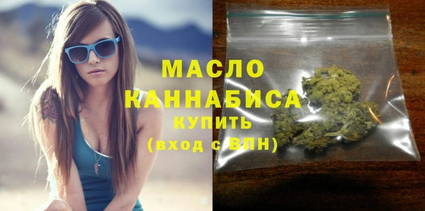 не бодяженный Бугульма