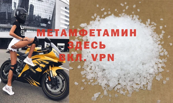 прущая мука Бородино