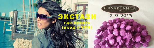 не бодяженный Бугульма