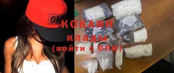 прущая мука Бородино