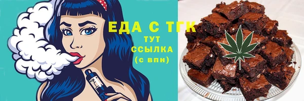 не бодяженный Бугульма
