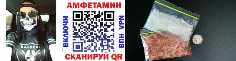 Первитин кристалл  Копейск 