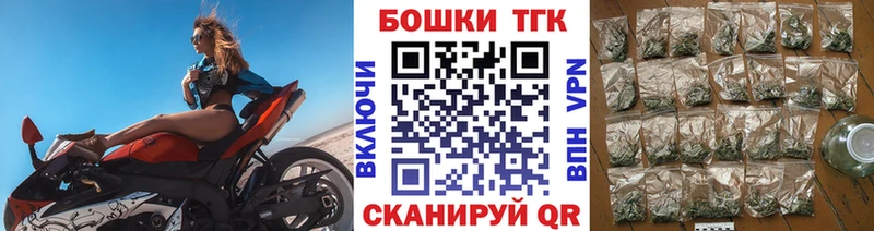 где можно купить   Копейск  мориарти Telegram  Бошки Шишки White Widow 